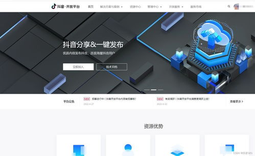 賬號(hào)矩陣系統(tǒng) seo霸屏系統(tǒng) 矩陣seo系統(tǒng)源碼 獨(dú)立部署 系統(tǒng)定制